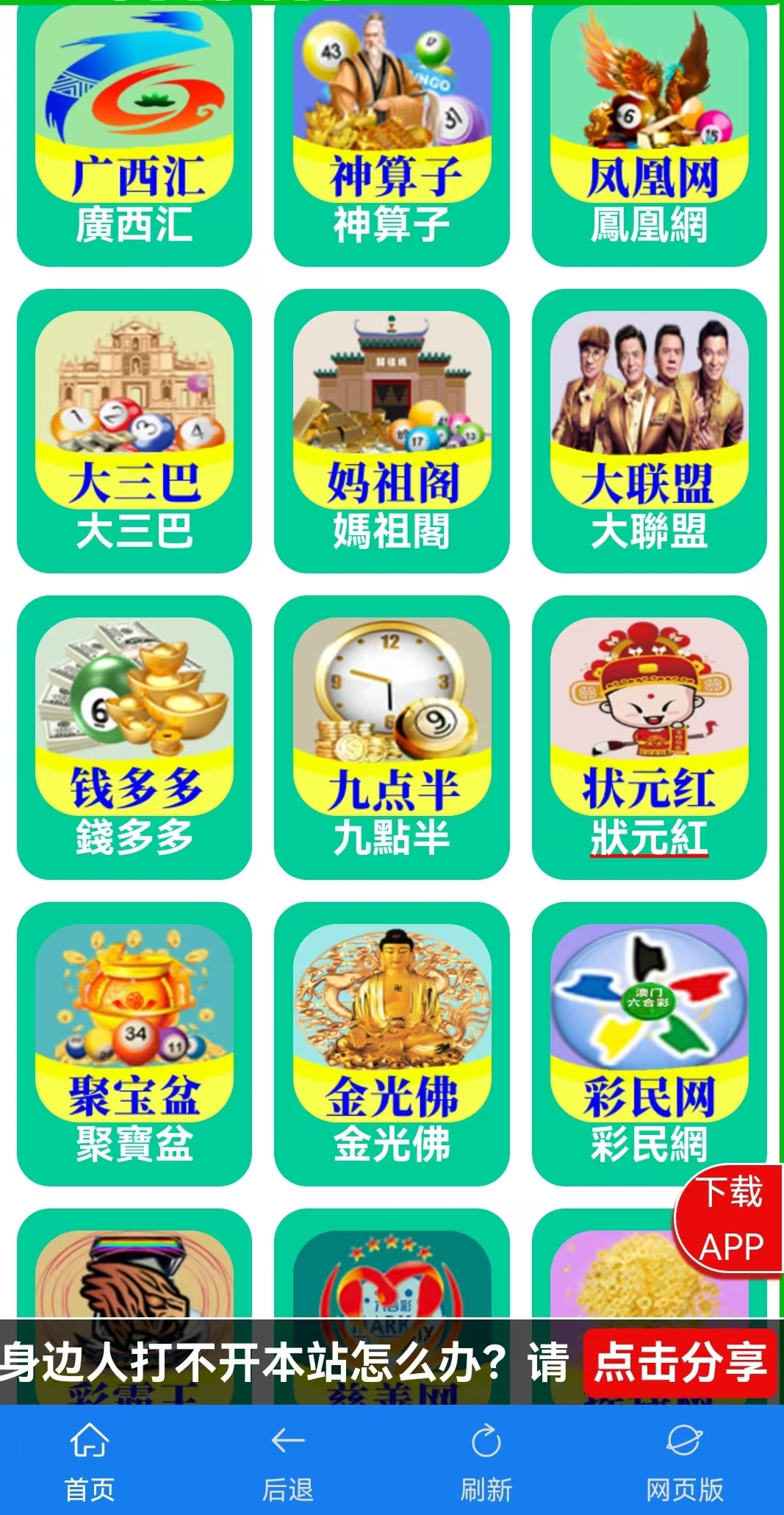 示例图片
